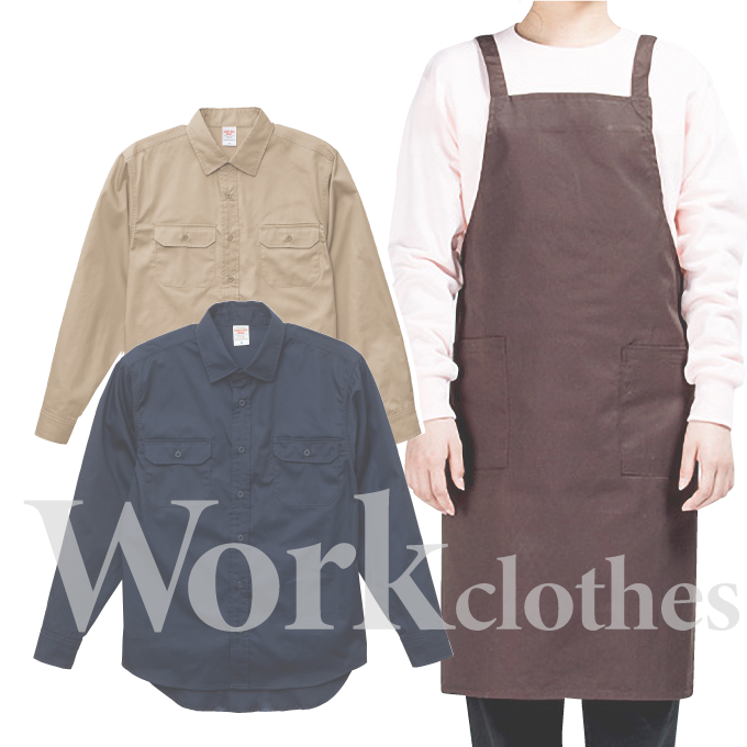 エプロン・作業服